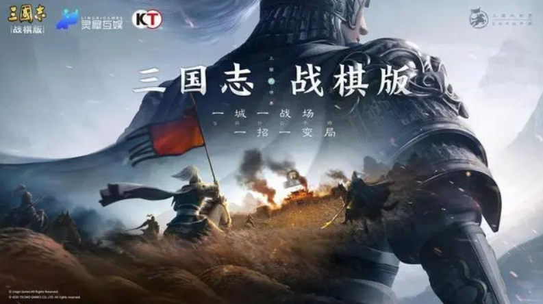 蜀山传奇手游最强阵容塔配推荐