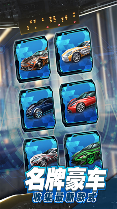 商道高手旧版本2