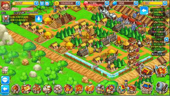 小小村长单机版