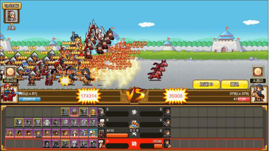 小小村长单机版