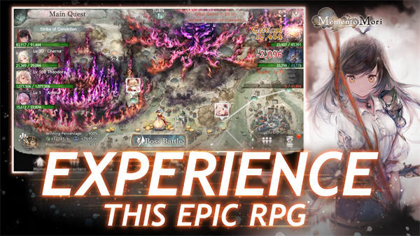 MementoMori手游4