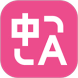 沉浸式翻译安卓版