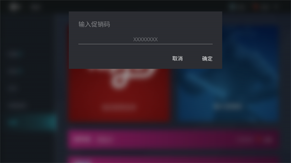 暗影格斗3国际服