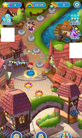 宾果消消消官方版