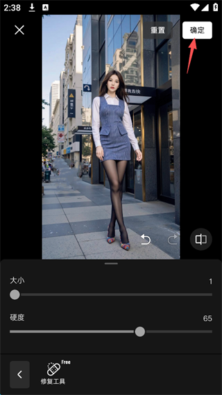 像素蛋糕手机版