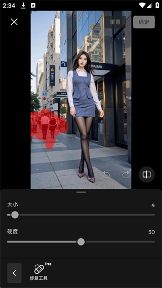 像素蛋糕手机版