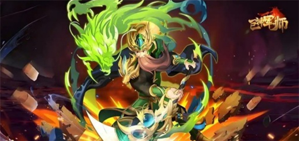 巨神军师0氪最强阵容推荐塔配