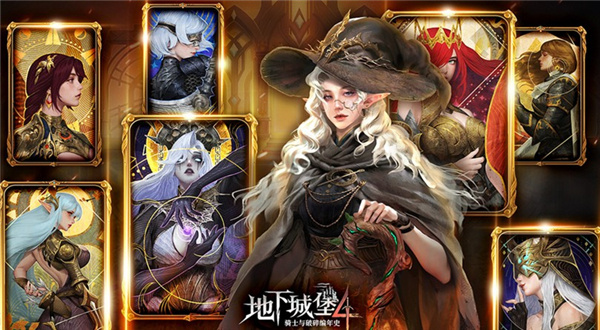 神王城堡后期最强阵容推荐塔配