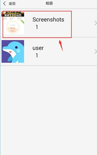 微脉水印相机2023