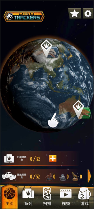 侏罗纪世界真相最新版