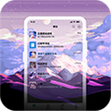 星空透明壁纸官方版