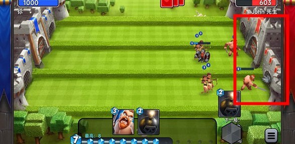 城堡粉碎战魔改版