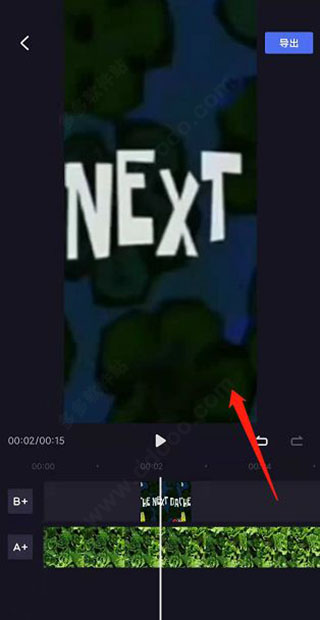 度加剪辑官方正版