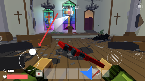 欢乐斗僵尸3d像素版