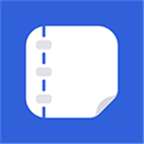 极简日记高级版