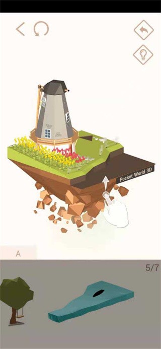 我爱拼模型官方正版