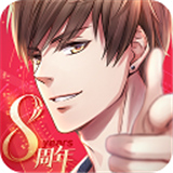 恋与制作人官方版