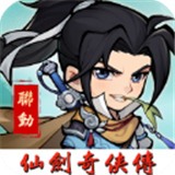 暴走小虾米中文版