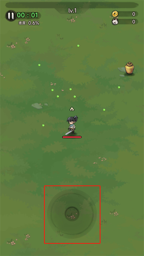 暴走小虾米中文版