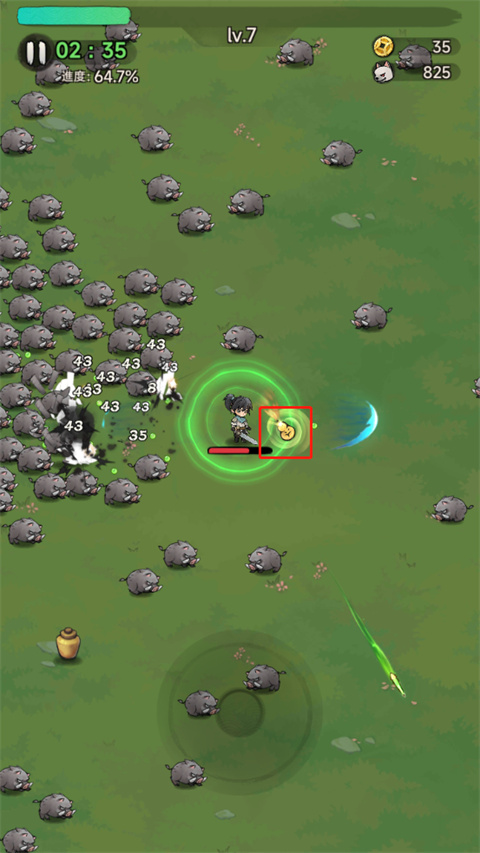 暴走小虾米中文版