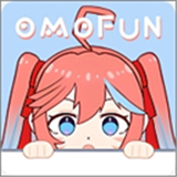 omofun复活版