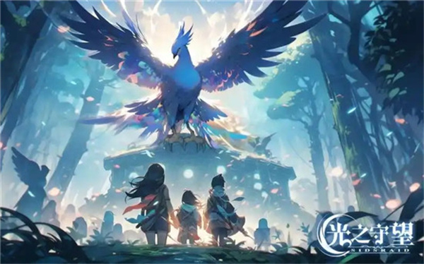 光之守望最强阵容塔配推荐