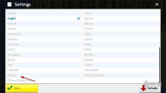 西奥小镇官方正版