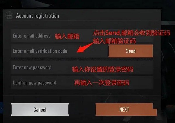 Arena Breakout国际服