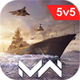 现代战舰官方正版