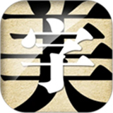 字体美化大师旧版本