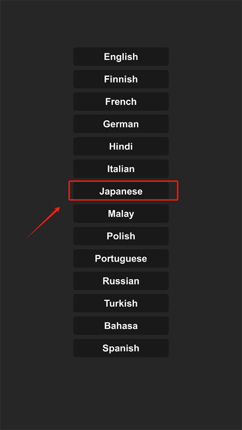 航天模拟器中文版