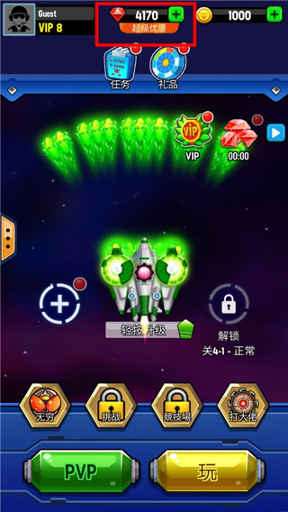 银河之战最新版