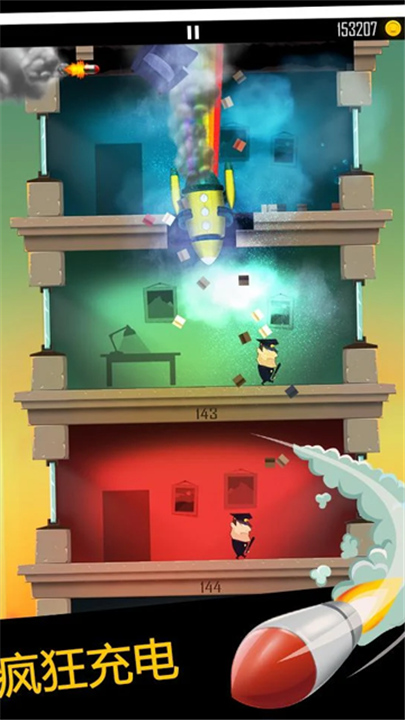 老爸曾是小偷中文版5