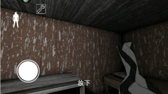 奶奶别追我正版