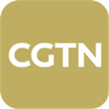 CGTN App客户端