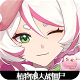 植物娘大战僵尸手机版