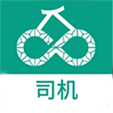 运荔枝货运司机版