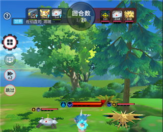 冲吧小精灵手游