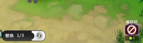 冲吧小精灵手游