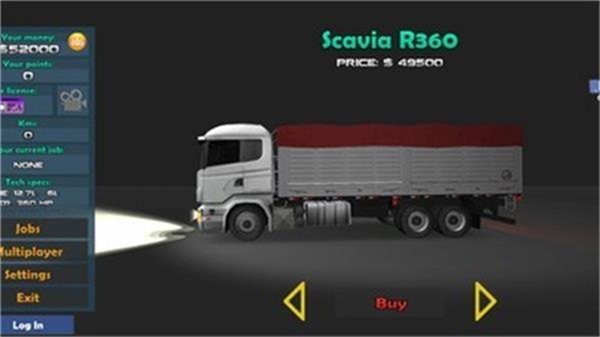 大卡车模拟器2最新版3