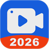 小白录屏官方版