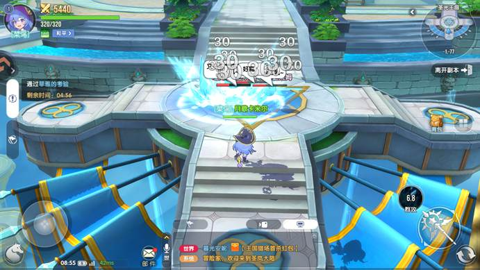 风之国世界手游