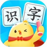 叫叫识字儿童认字