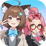 代号校园模拟器