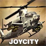 炮艇战3D直升机正版