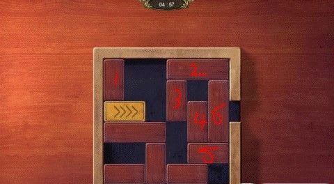 秘密盟会安卓版