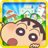 蜡笔小新春日部市大开发