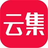 云集app