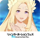 异世界异世界最新版