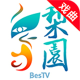 梨园行戏曲TV版